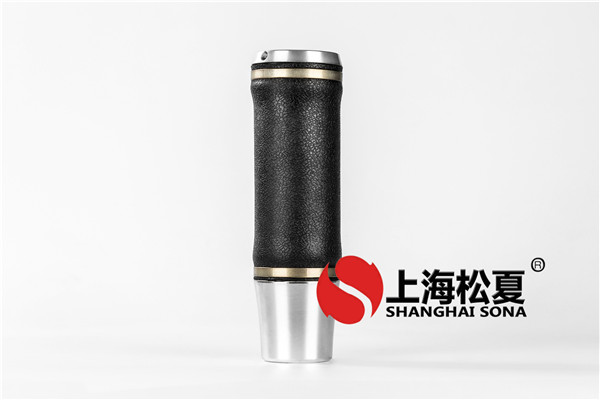 <a href='http://m.xxbdfyy.cn/' target='_blank'><u>空氣彈簧</u></a>