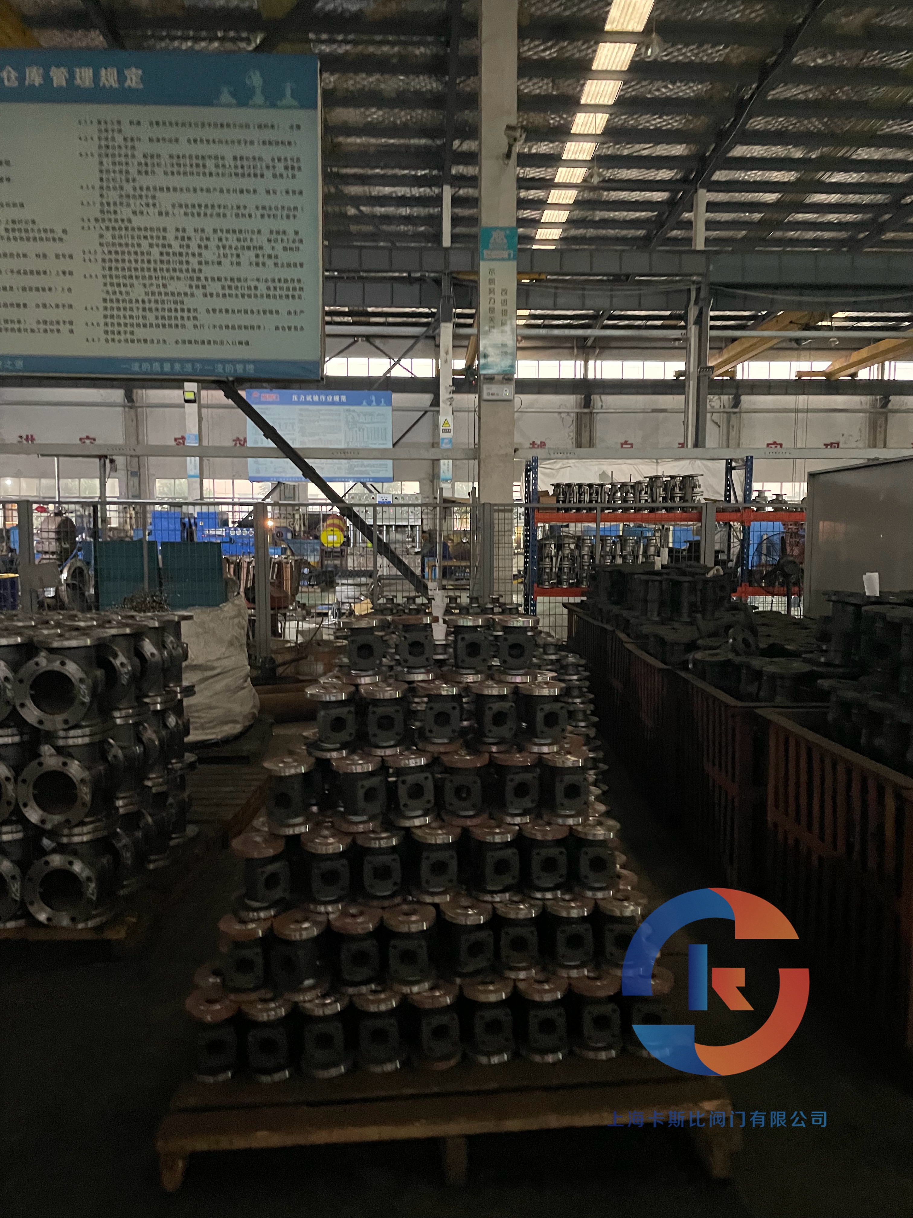 上?？ㄋ贡乳y門有限公司擁有集科研、設計制造、銷售服務于一體的綜合性企業。主要產品：閘閥，截止閥，止回閥，安全閥，疏水閥，隔膜閥，減壓閥，球閥，柱塞閥，蝶閥，防爆閥門，電動閥門，氣動閥門，水力控制閥，化工通用閥門等，閥門可采用手動、電動、齒輪傳動、氣動等各種驅動裝置。咨詢電話：17317980153（微信同號）
