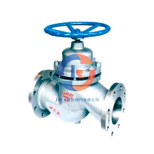 上?？ㄋ贡乳y門有限公司擁有集科研、設計制造、銷售服務于一體的綜合性企業。主要產品：閘閥，截止閥，止回閥，安全閥，疏水閥，隔膜閥，減壓閥，球閥，柱塞閥，蝶閥，防爆閥門，電動閥門，氣動閥門，水力控制閥，化工通用閥門等，閥門可采用手動、電動、齒輪傳動、氣動等各種驅動裝置。咨詢電話：17317980153（微信同號）