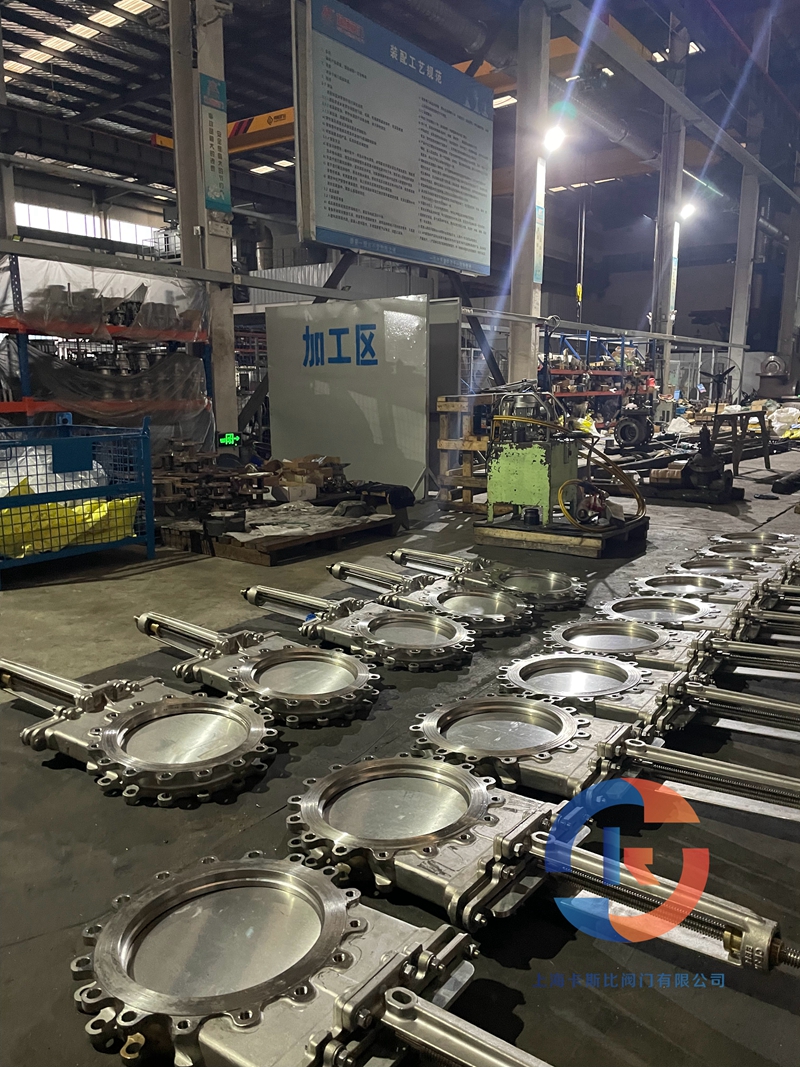 上?？ㄋ贡乳y門有限公司擁有集科研、設計制造、銷售服務于一體的綜合性企業。主要產品：閘閥，截止閥，止回閥，安全閥，疏水閥，隔膜閥，減壓閥，球閥，柱塞閥，蝶閥，防爆閥門，電動閥門，氣動閥門，水力控制閥，化工通用閥門等，閥門可采用手動、電動、齒輪傳動、氣動等各種驅動裝置。咨詢電話：17317980153（微信同號）