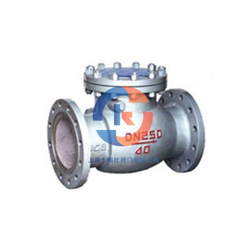 上?？ㄋ贡乳y門有限公司擁有集科研、設計制造、銷售服務于一體的綜合性企業。主要產品：閘閥，截止閥，止回閥，安全閥，疏水閥，隔膜閥，減壓閥，球閥，柱塞閥，蝶閥，防爆閥門，電動閥門，氣動閥門，水力控制閥，化工通用閥門等，閥門可采用手動、電動、齒輪傳動、氣動等各種驅動裝置。咨詢電話：17317980153（微信同號）