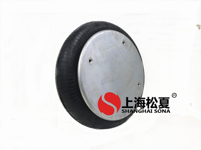 FS530-14CI橡膠空氣彈簧W01-358-7092減震氣囊氣墊